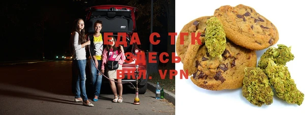 mdpv Белоозёрский