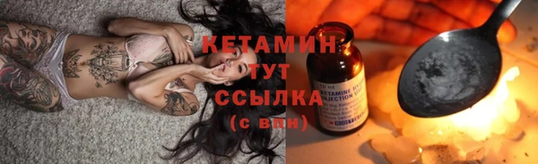 mdpv Белоозёрский