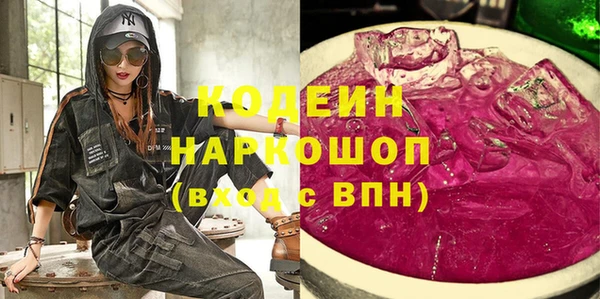 mdpv Белоозёрский