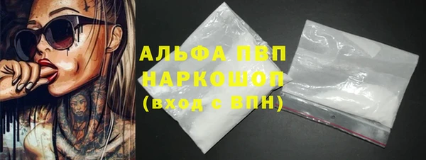mdpv Белоозёрский
