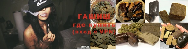 скорость mdpv Белокуриха