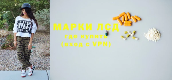 mdpv Белоозёрский