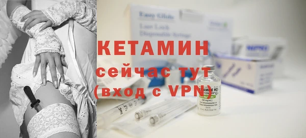 mdpv Белоозёрский