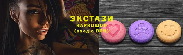 mdpv Белоозёрский