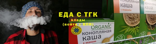 mdpv Белоозёрский