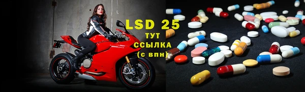 mdpv Белоозёрский