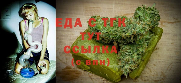 дмт Каменногорск