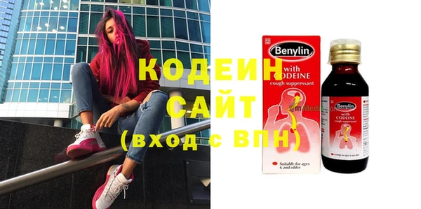 mdpv Белоозёрский