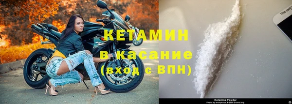 mdpv Белоозёрский