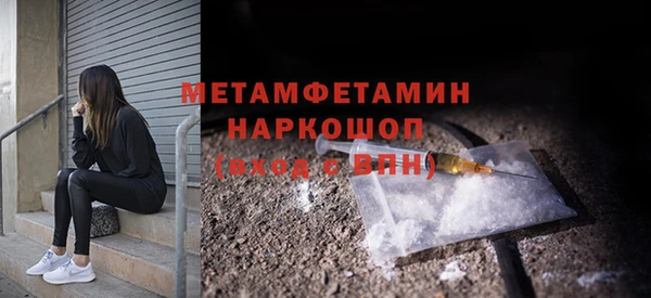 mdpv Белоозёрский