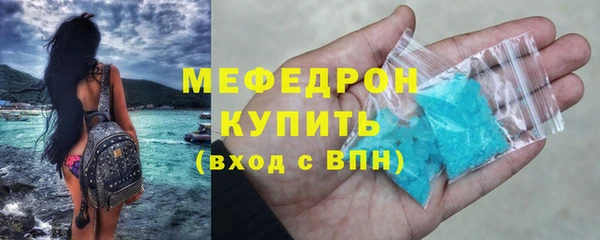 mdpv Белоозёрский