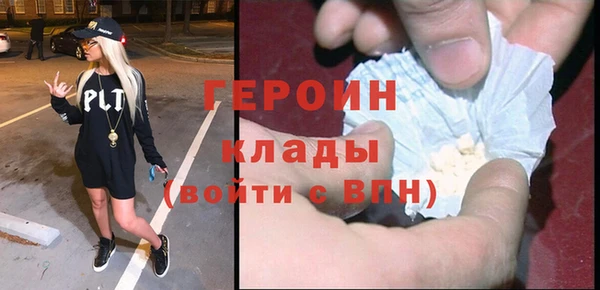 mdpv Белоозёрский