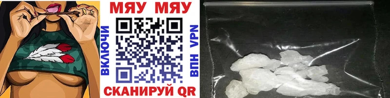 blacksprut   Вытегра  МЕФ VHQ 